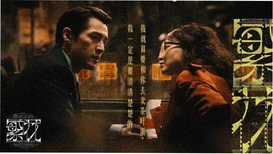 双性美人改造笔趣阁小说txt百度云主推版本封面