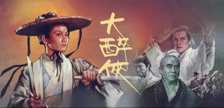 双性美人改造番外与前传资源封面