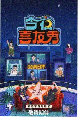双性美人改造前传旧梦免费阅读封面