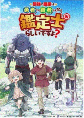 双性美人改造四版本对比资讯封面